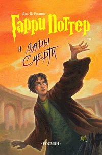 ����� ������ � ���� ������