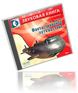 ����� ������ - �������������� ����������� (����������)
