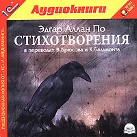 ����� ����� �� - "�������������" (����������)