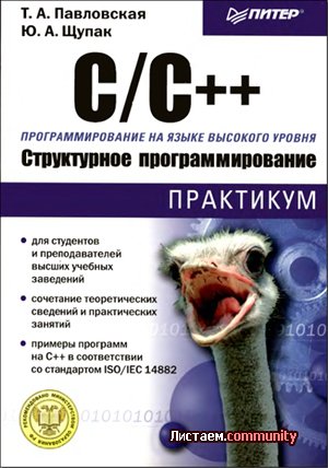 � � �  . ����������� ����������������. ���������