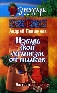 ������ �������� - ������ ���� �������� �� ������