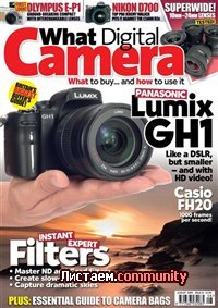 What Digital Camera �8 (������ 2009) / UK