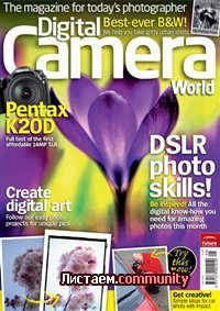 Digital Camera �5 (��� 2008) / UK