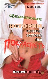 ���� ����.  �������, ������� �������� ���� ����������